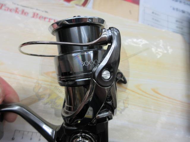 24ツインパワー 3000MHG