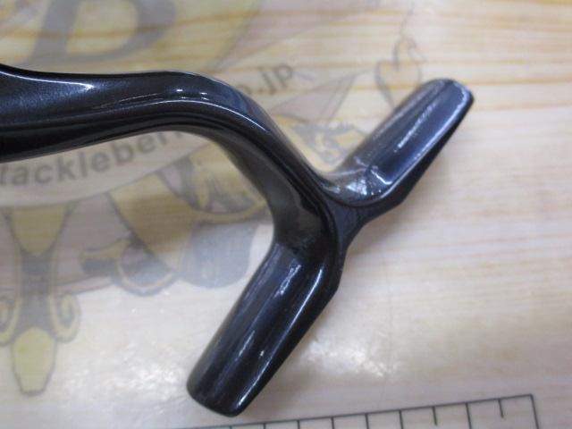 19セルテート LT5000D-CXH