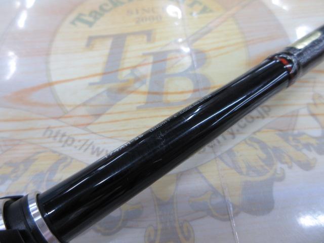 16ポイズングロリアス 174XH-SB｜＠ベリーネット 日本最大新品中古釣具