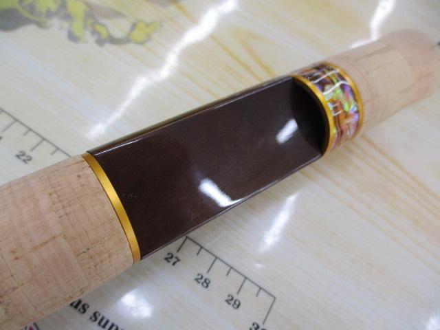 999.9フォーナインマイスター 62UL-Eホワイトウルフ