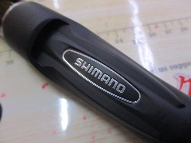 ボーダレスBB 300H3S-T