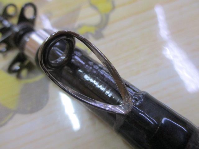 ボーダレスBB 300H3S-T