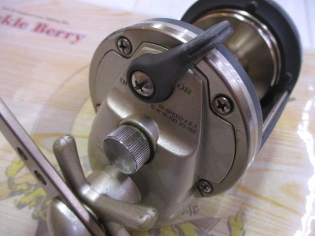 シーライン石鯛X 40H