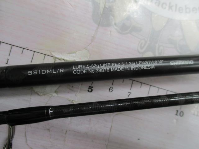 18エクスセンスジェノス S810ML/R