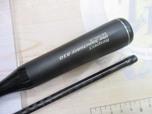 18エクスセンスジェノス S810ML/R