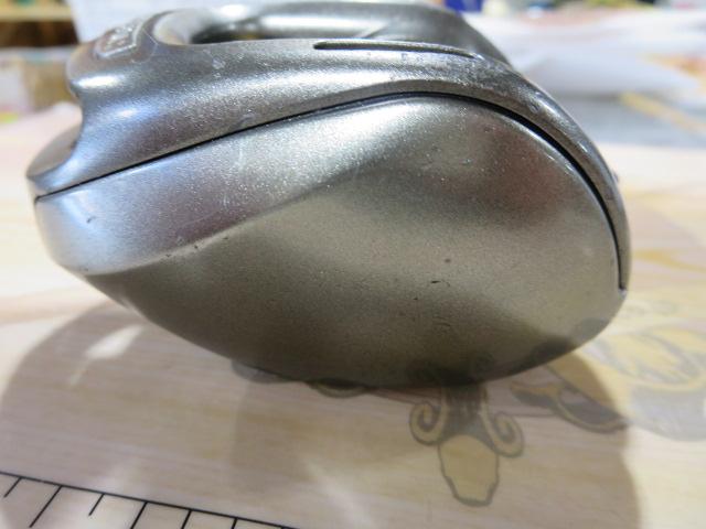 05メタニウムXT RH