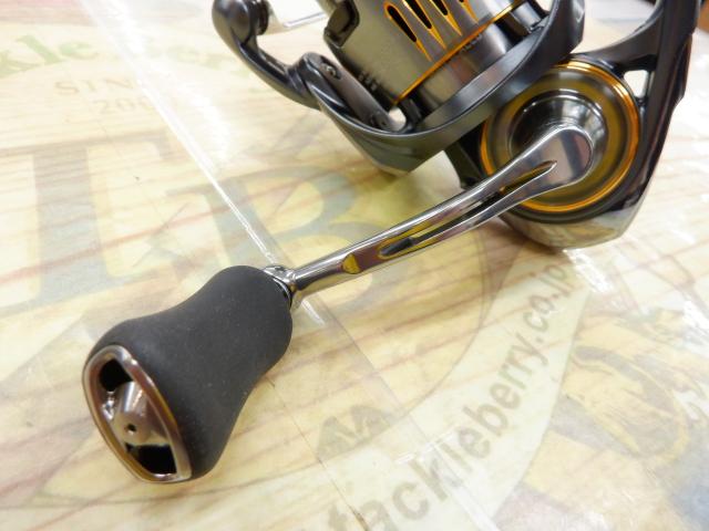 23エアリティ LT2500S