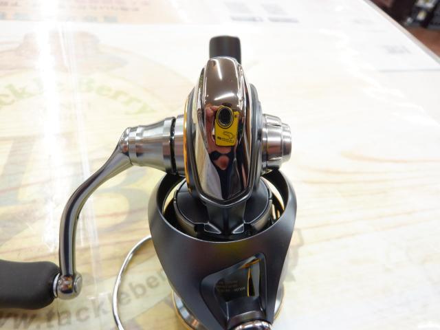 23エアリティ LT2500S