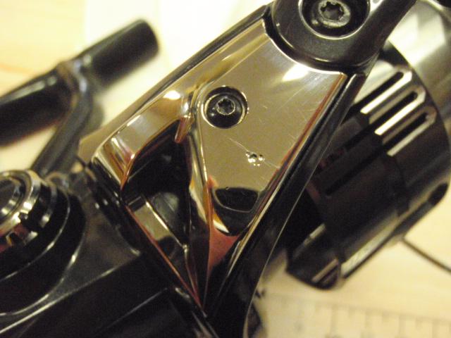 19ヴァンキッシュ C5000HG