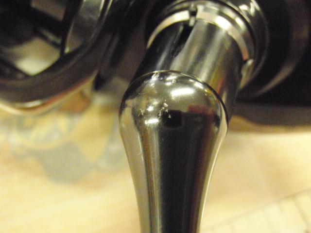 19ヴァンキッシュ C5000HG