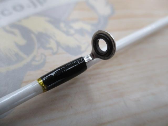 ステップスティックSS-1583UL陰キャスペシャル