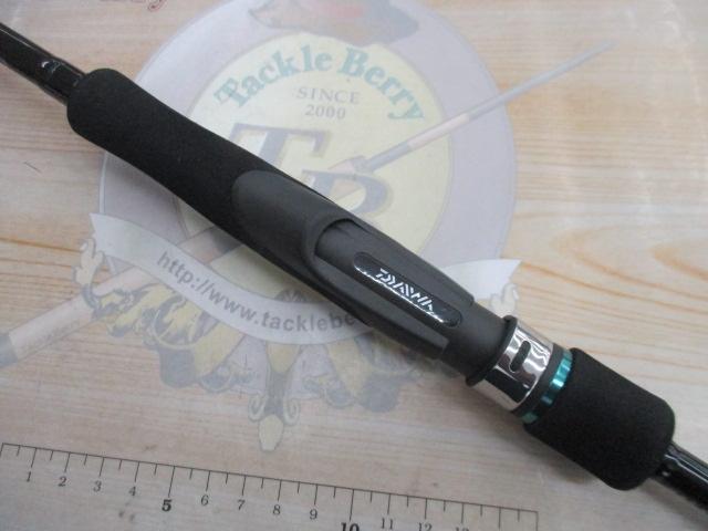 エメラルダスX 86M