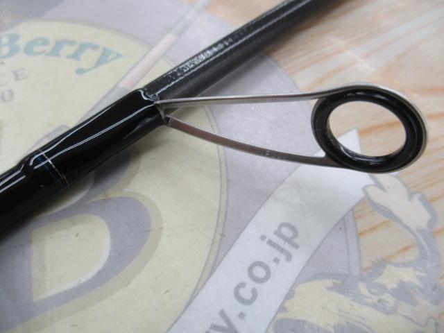 エメラルダスX 86M