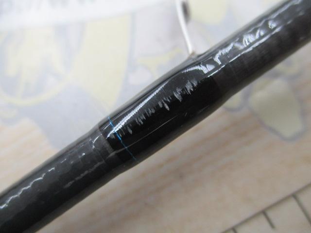 エメラルダスX 86M