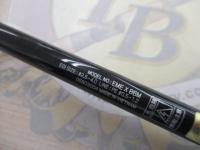 エメラルダスX 86M