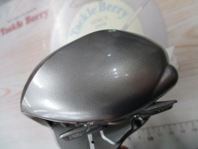 07メタニウムMg7 RH