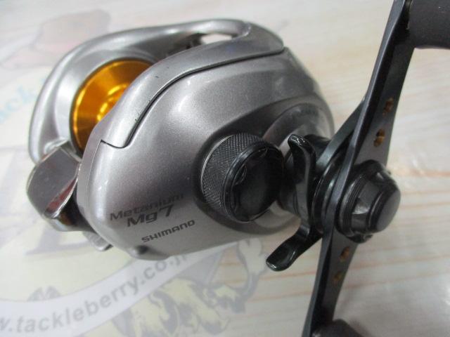 07メタニウムMg7 RH