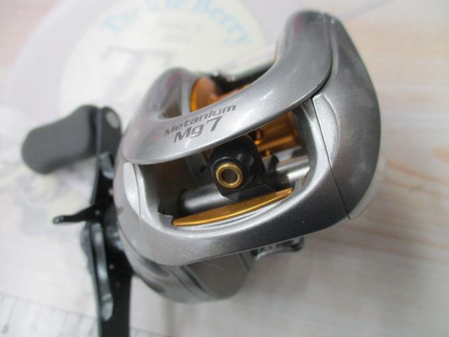 07メタニウムMg7 RH
