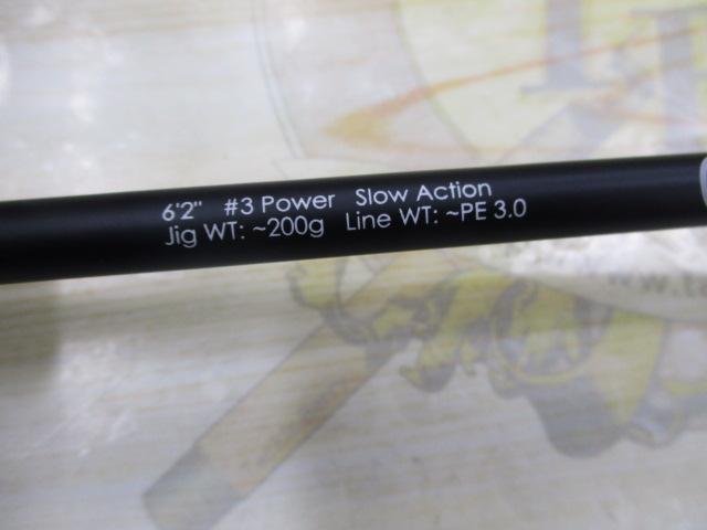 バンブルズ BB-C62-3S