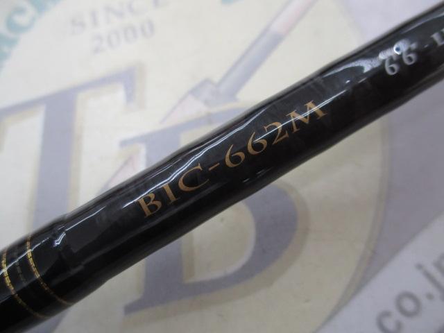 ベンケイ BIC-662M