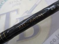 ベンケイ BIC-662M