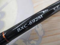 バスパラ BXC-692M
