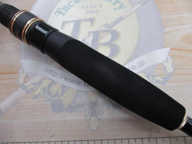 クロスフィールド XRFS-702L