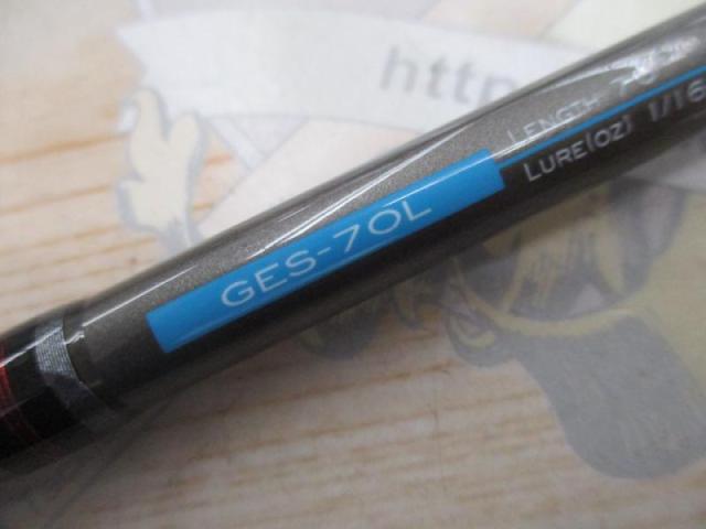 ゴーエモーション GES-70L