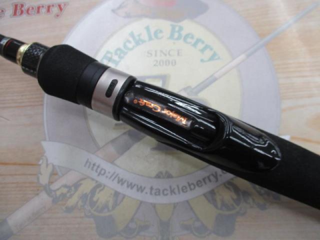 ゴーエモーション GES-70L