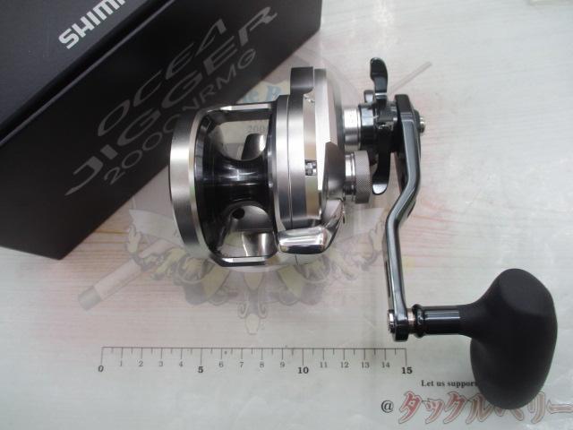 21オシアジガー 2000NR MG