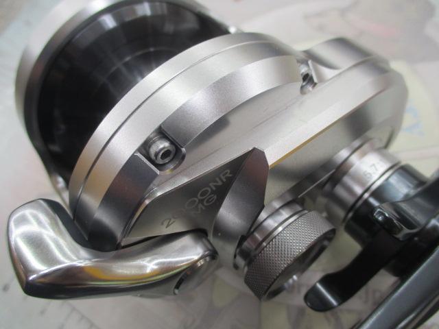 21オシアジガー 2000NR MG