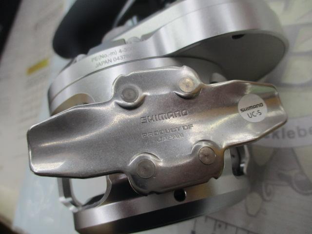 21オシアジガー 2000NR MG