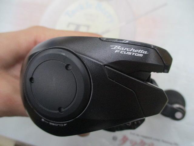 20バルケッタFカスタム 151DHXG