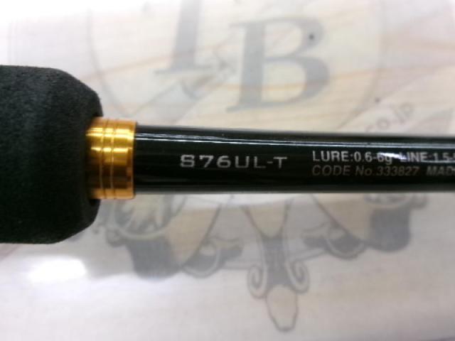 23ソアレBB S76UL-T