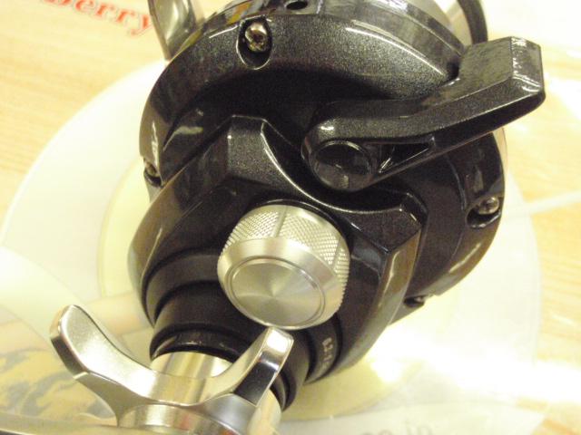 20トリウム 1500HG