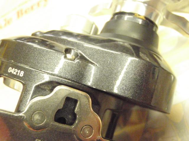 20トリウム 1500HG