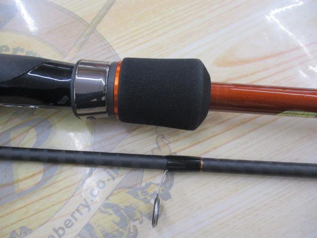 ソアレゲーム S709ULS