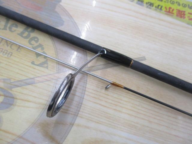 ソアレゲーム S709ULS