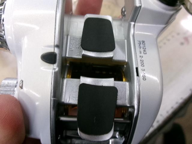 レオブリッツ 150