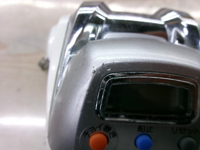 レオブリッツ 150