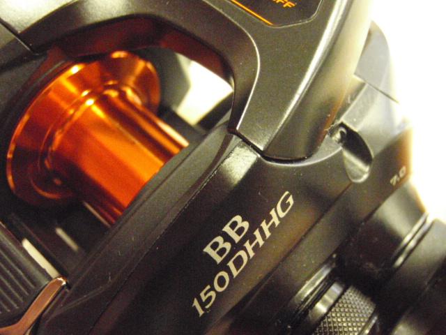 21バルケッタBB 150DH-HG