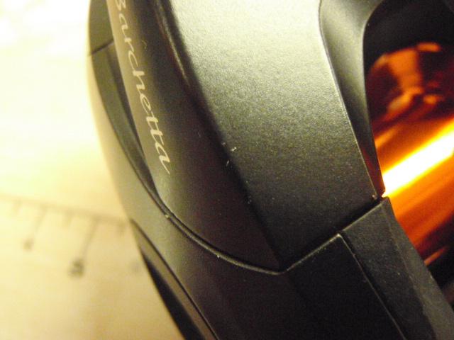 21バルケッタBB 150DH-HG