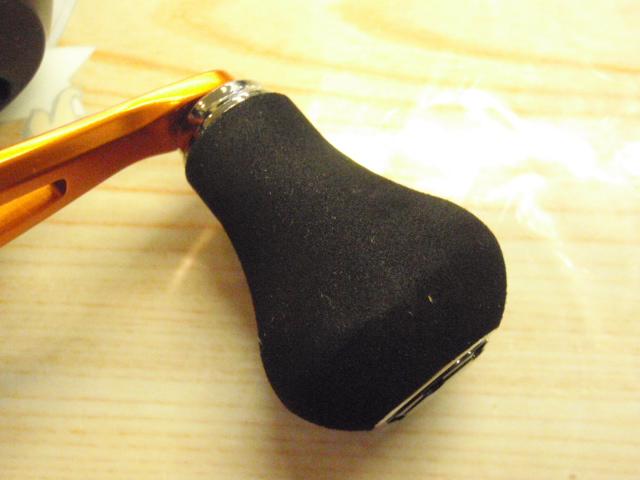 21バルケッタBB 150DH-HG