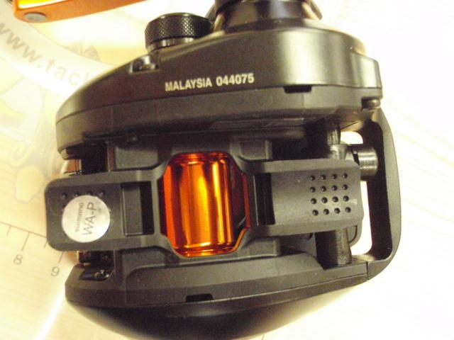 21バルケッタBB 150DH-HG