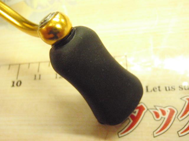 23レガリス LT2000S-P