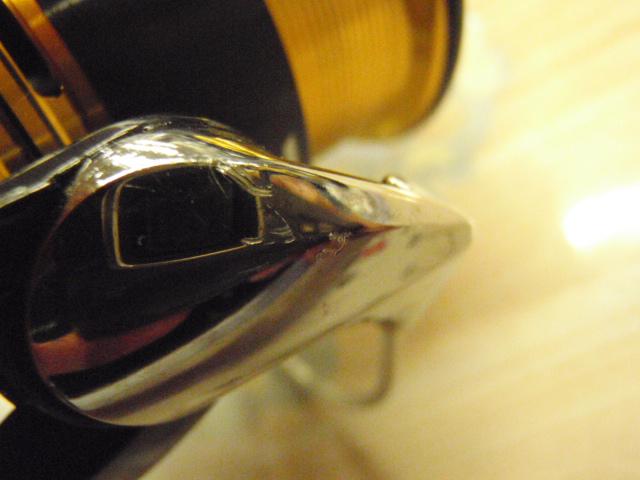 23レガリス LT2000S-P