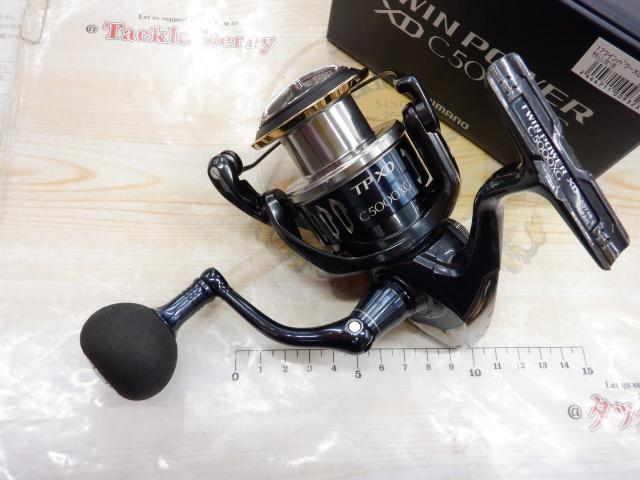 17ツインパワーXD C5000XG