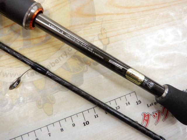 17ソアレCI4+ S706UL-S