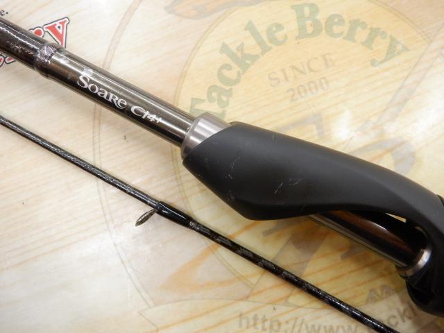 17ソアレCI4+ S706UL-S