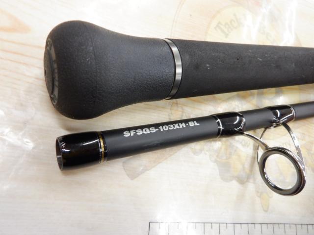ショアガンエボルブ SFSGS-103XH・BL